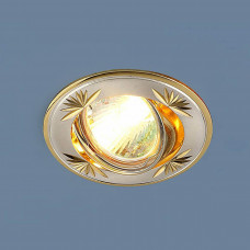Встраиваемый светильник Elektrostandard 104A MR16 SS/GD сатин серебро/золото 4607138143980