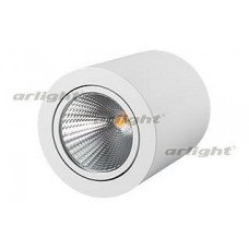 Накладной светильник Arlight SP-FOCUS-R120-16W Day White