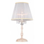 Настольная лампа декоративная Omela ARM020-11-W