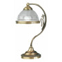 Настольная лампа декоративная P 3830