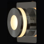 Накладной светильник Пунктум 549020101