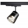 Трековый светодиодный светильник Novotech Port Artik 358650